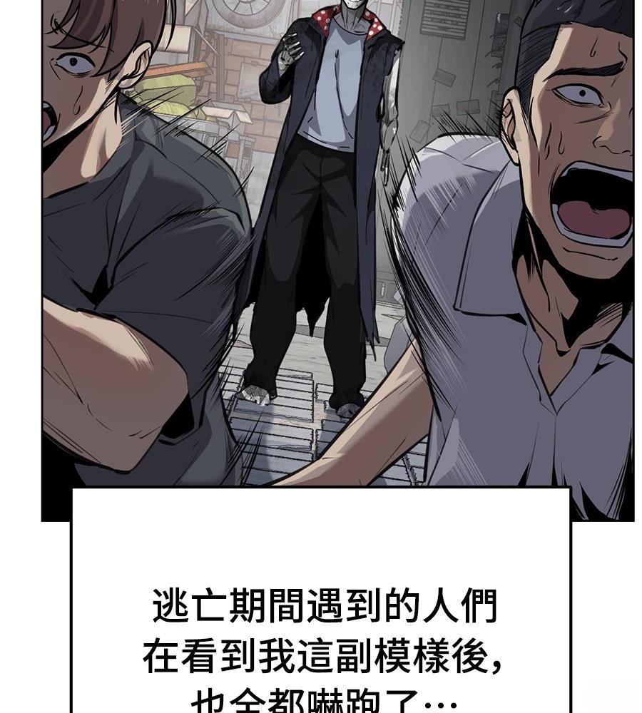 第1话224
