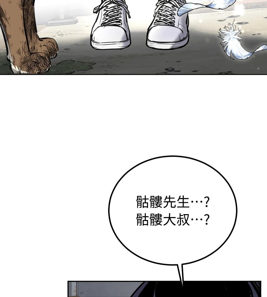 第1话136