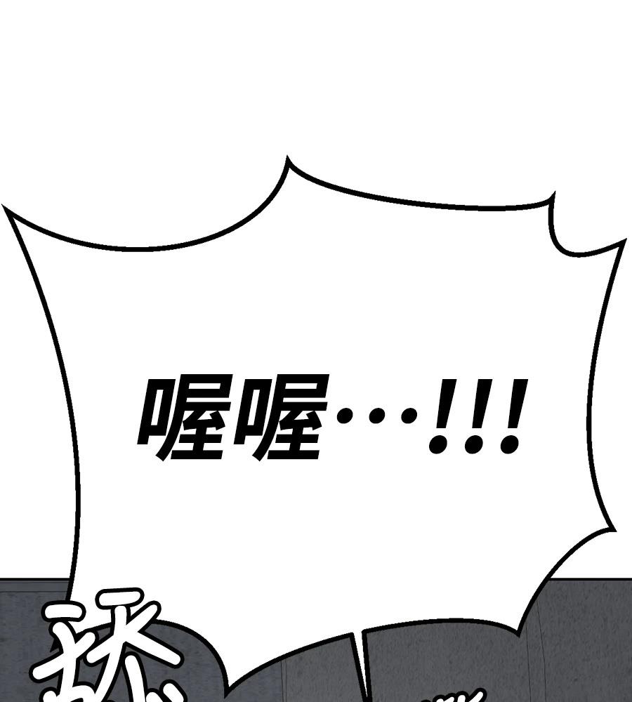 第1话277