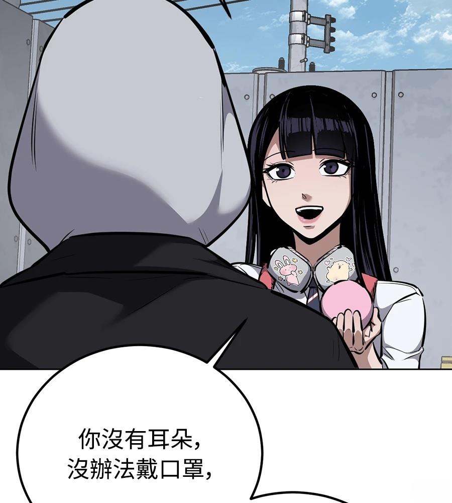 第1话199