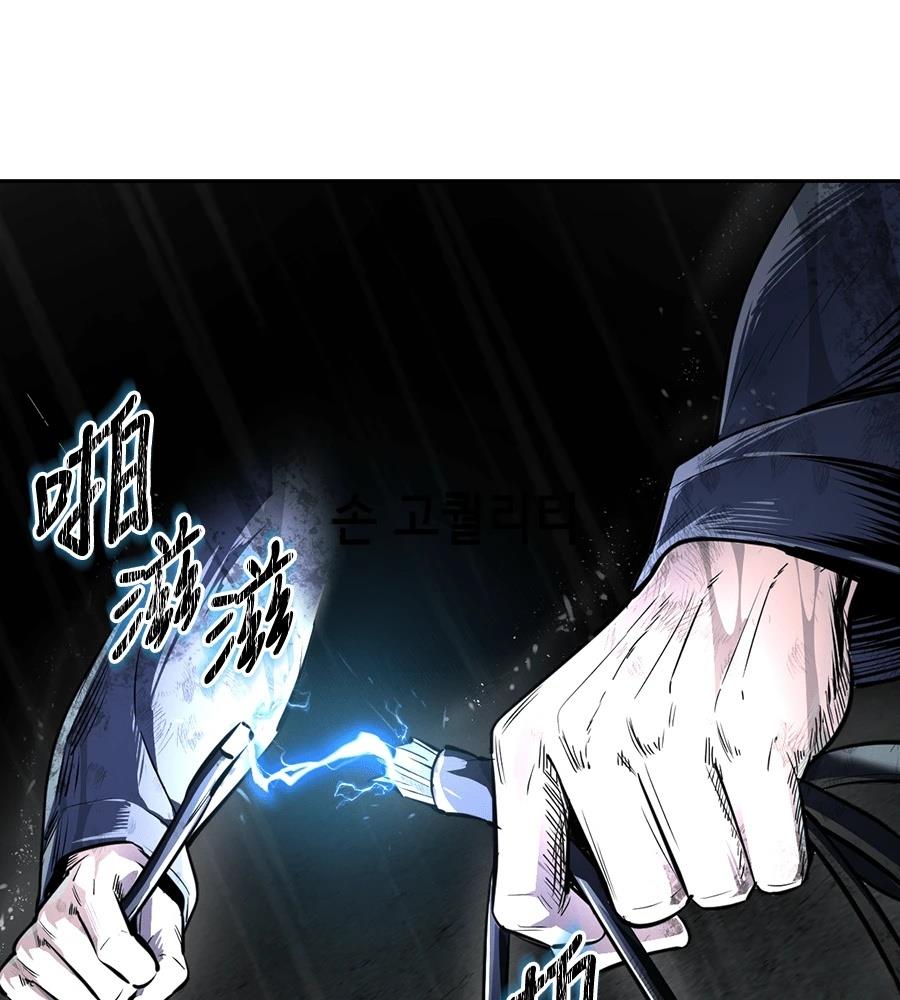 第1话6