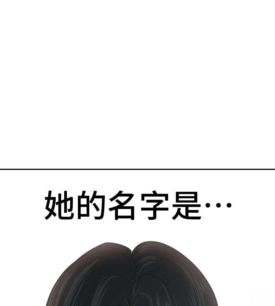 第1话215