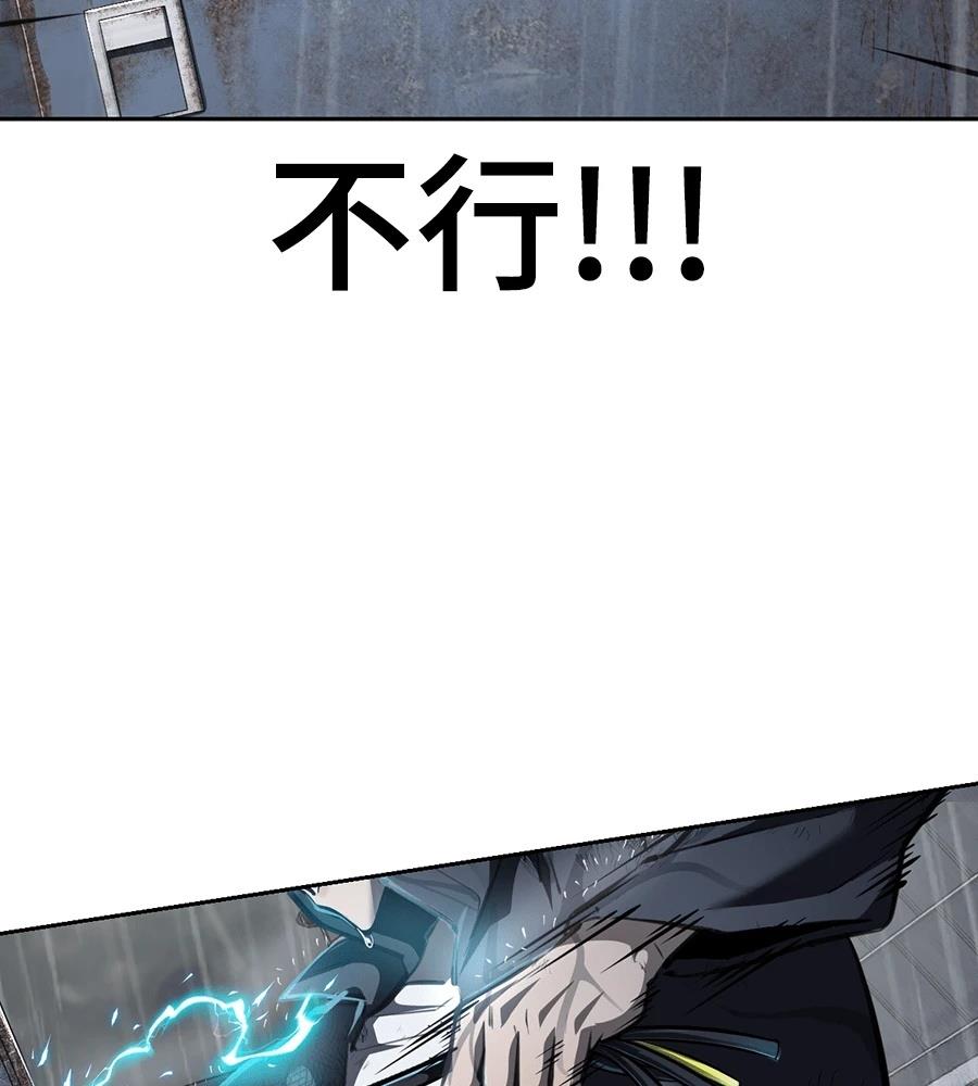 第1话1