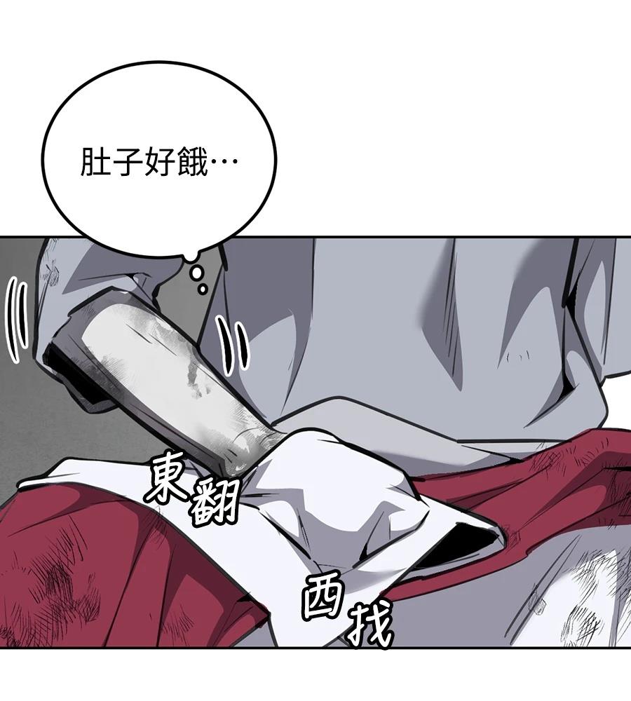 第1话267
