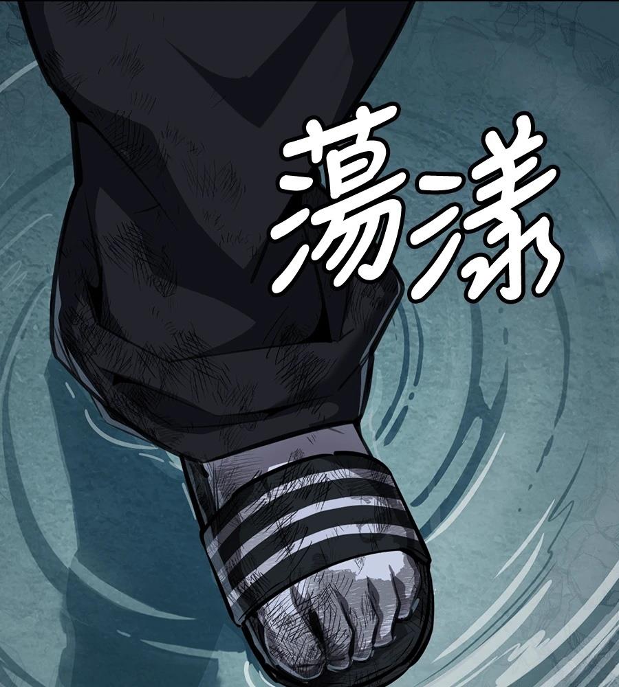 第1话247