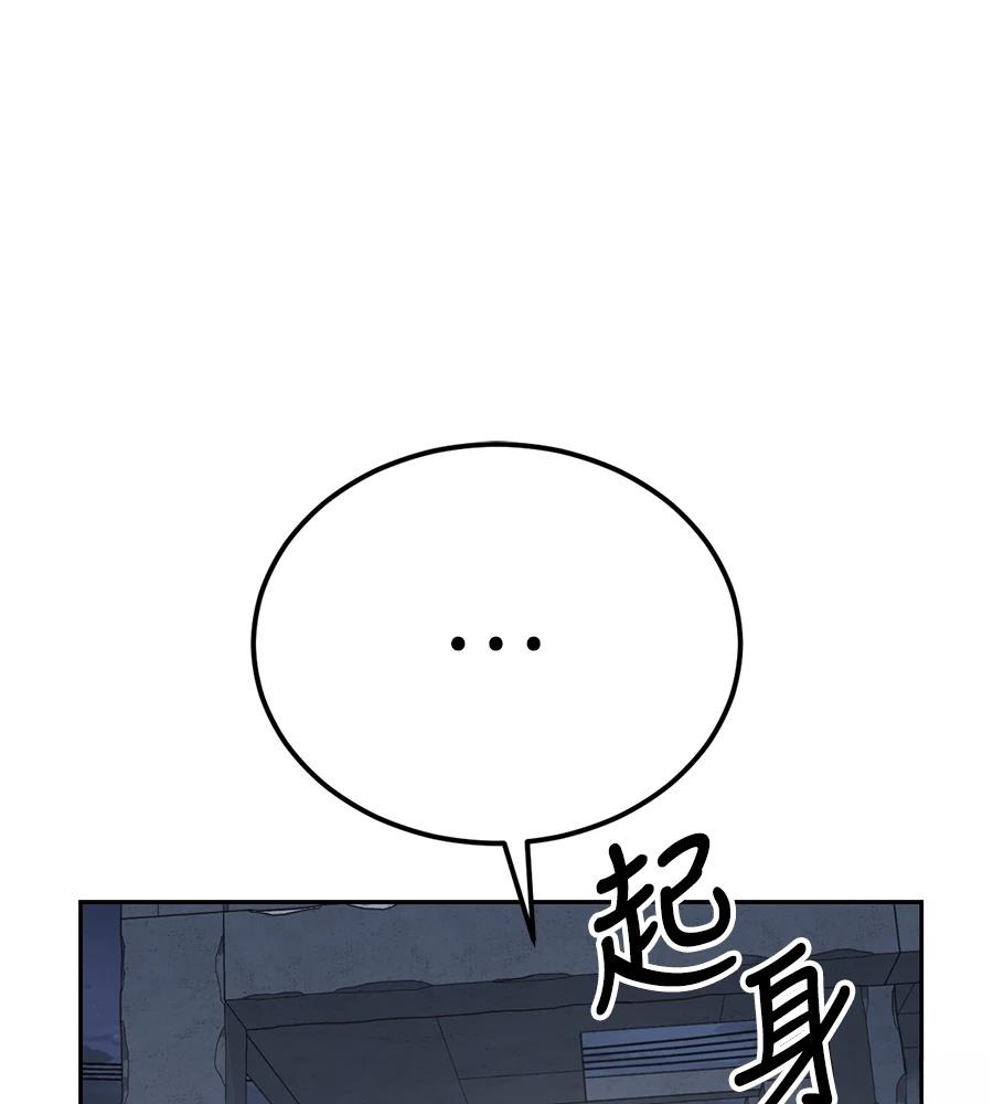第1话242