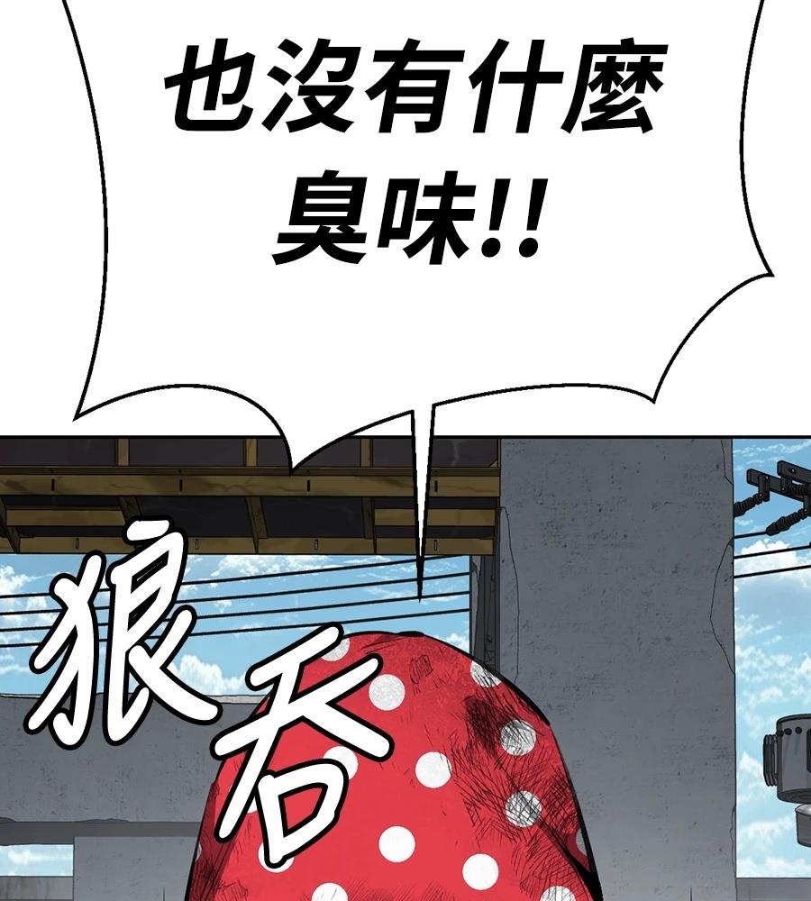 第1话42