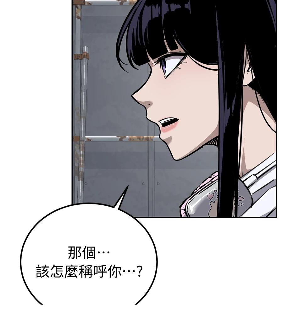 第1话137