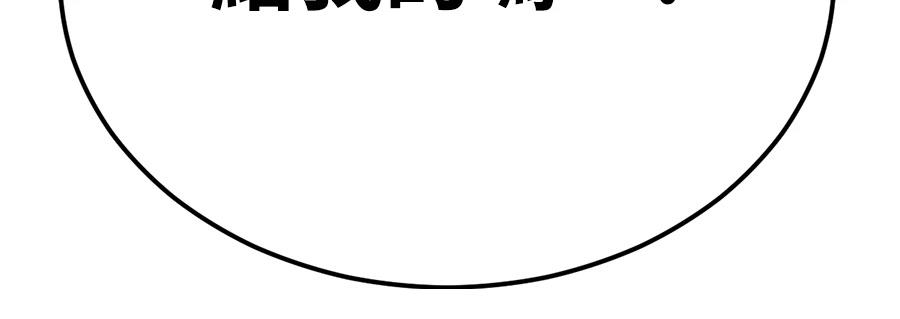 第1话122