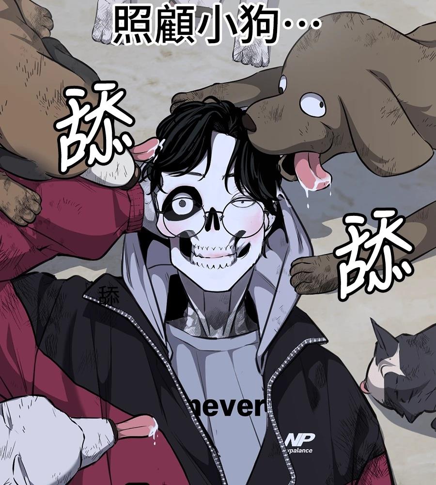 第1话220