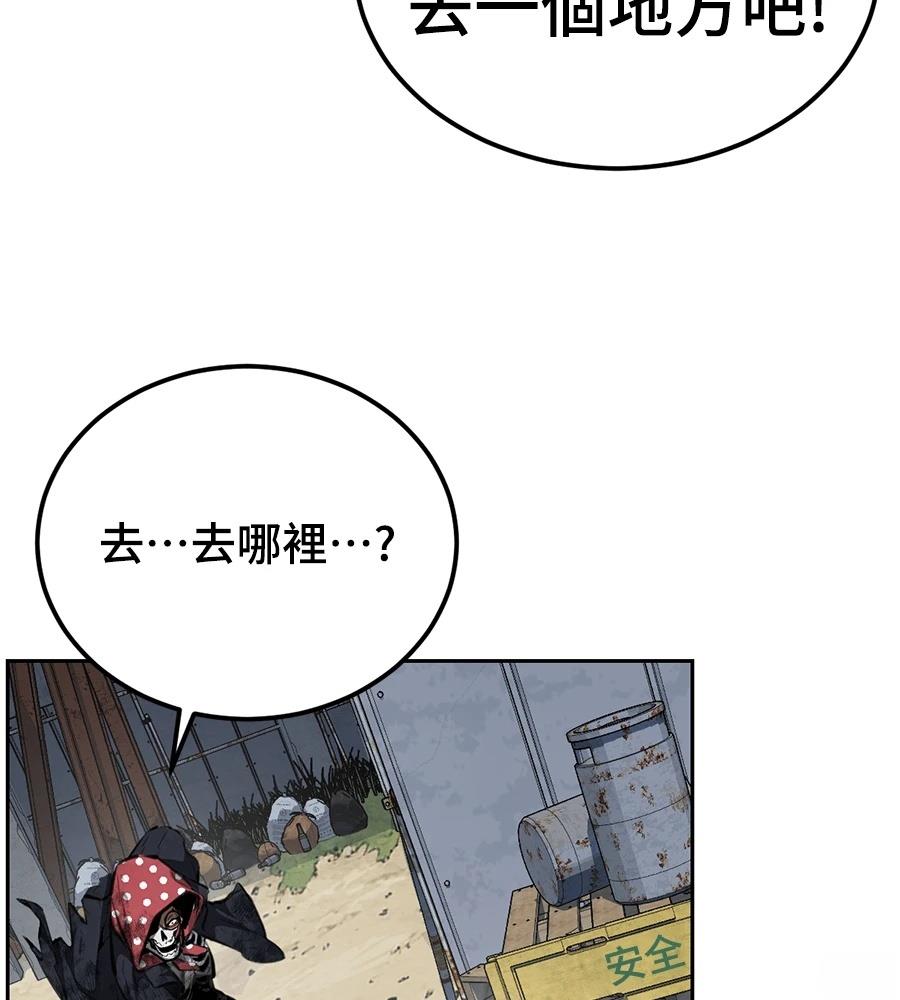 第1话168