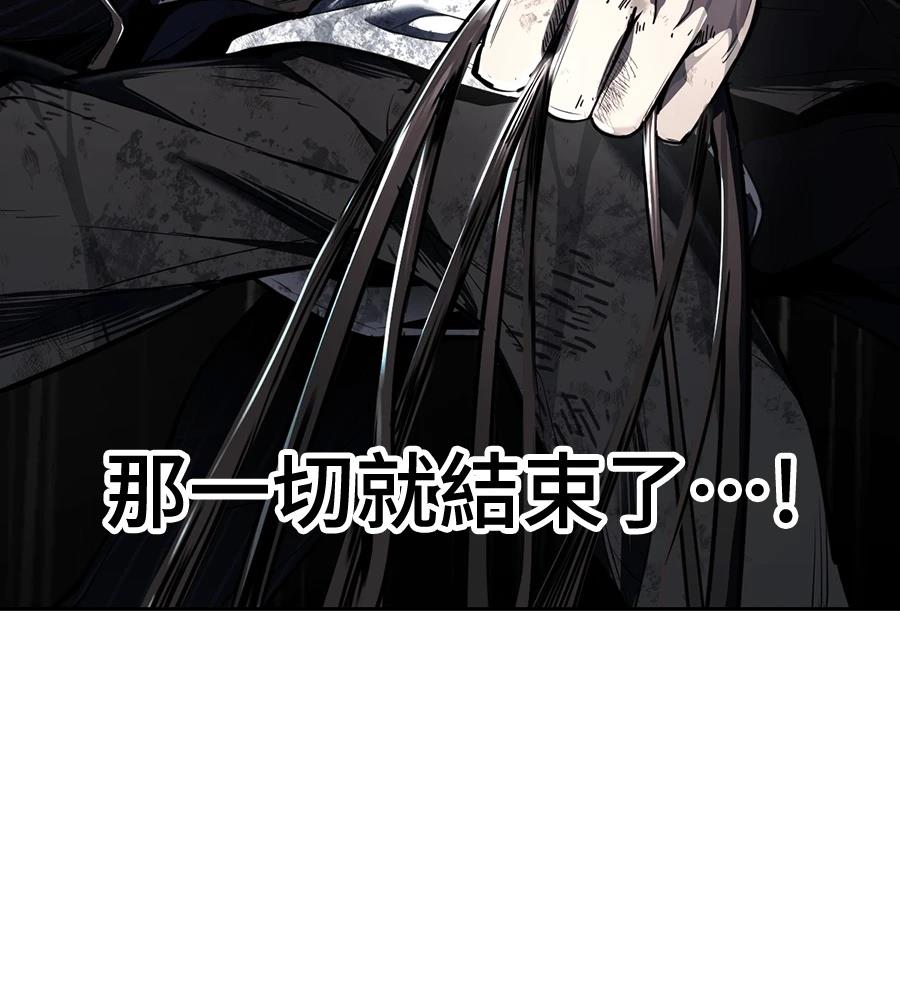 第1话5