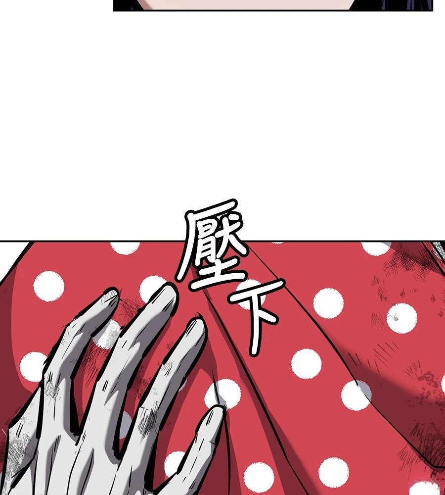 第1话164