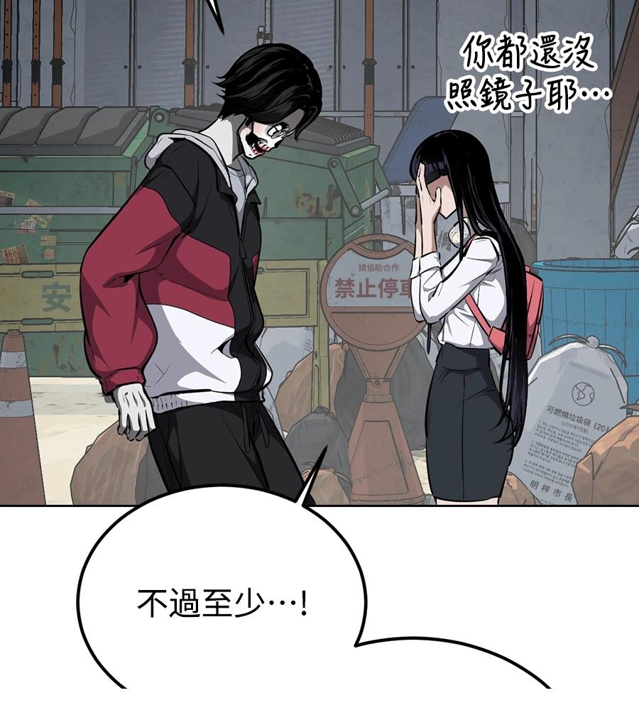 第1话204