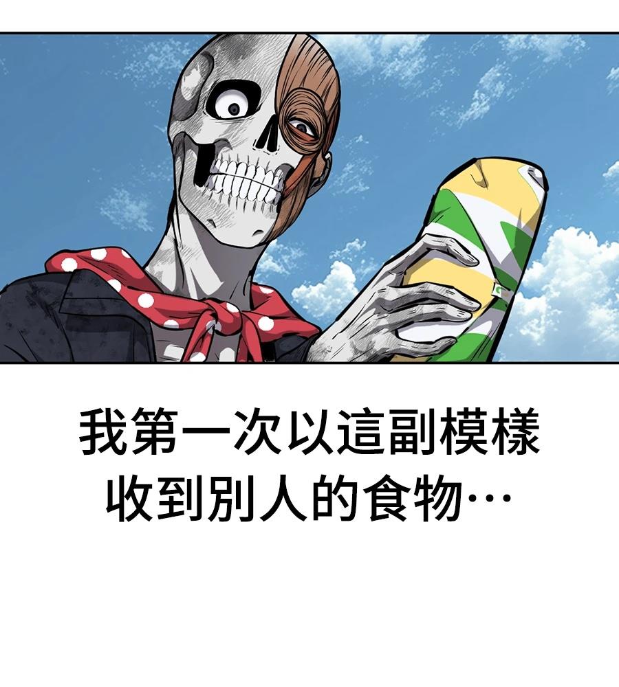 第1话126