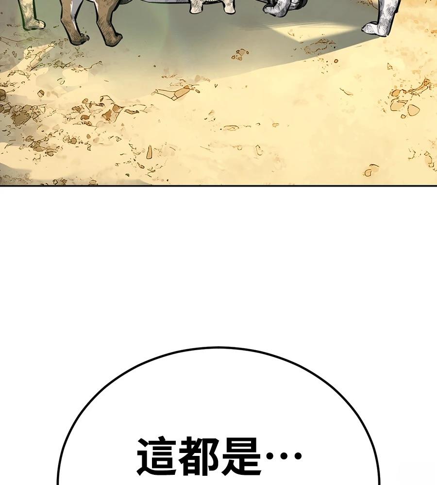 第1话227