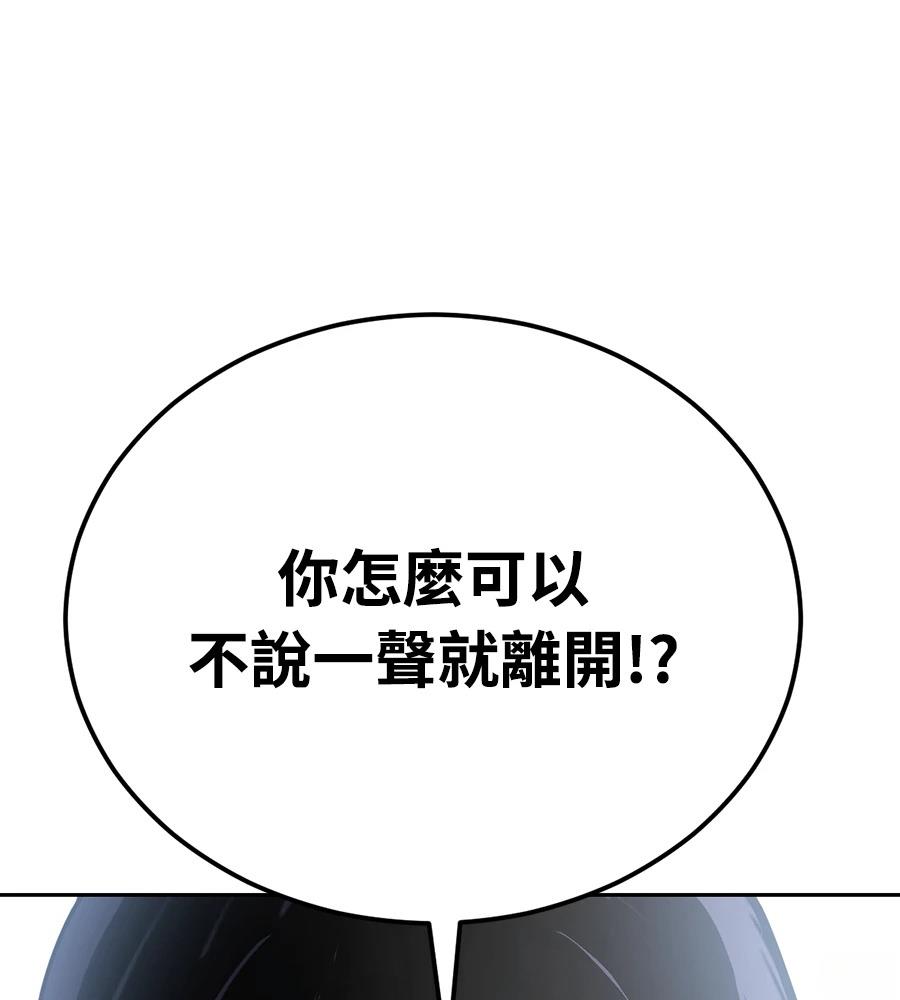 第1话292