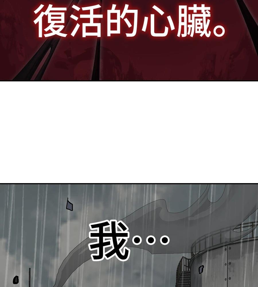 第1话15