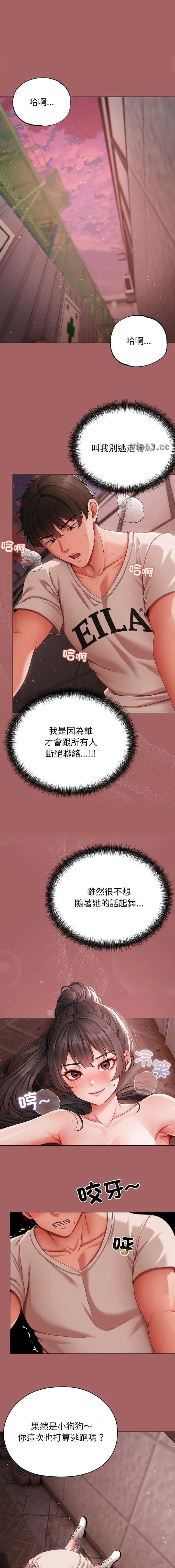 第20话0