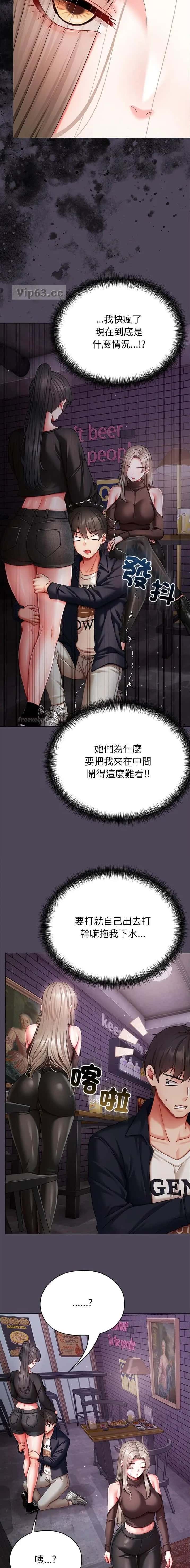 第30话1