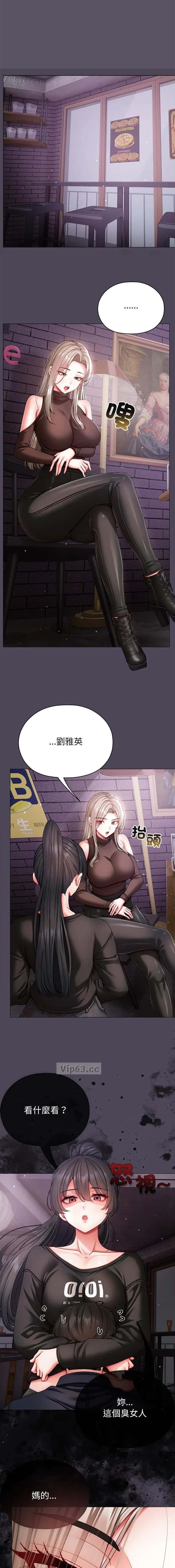 第30话0