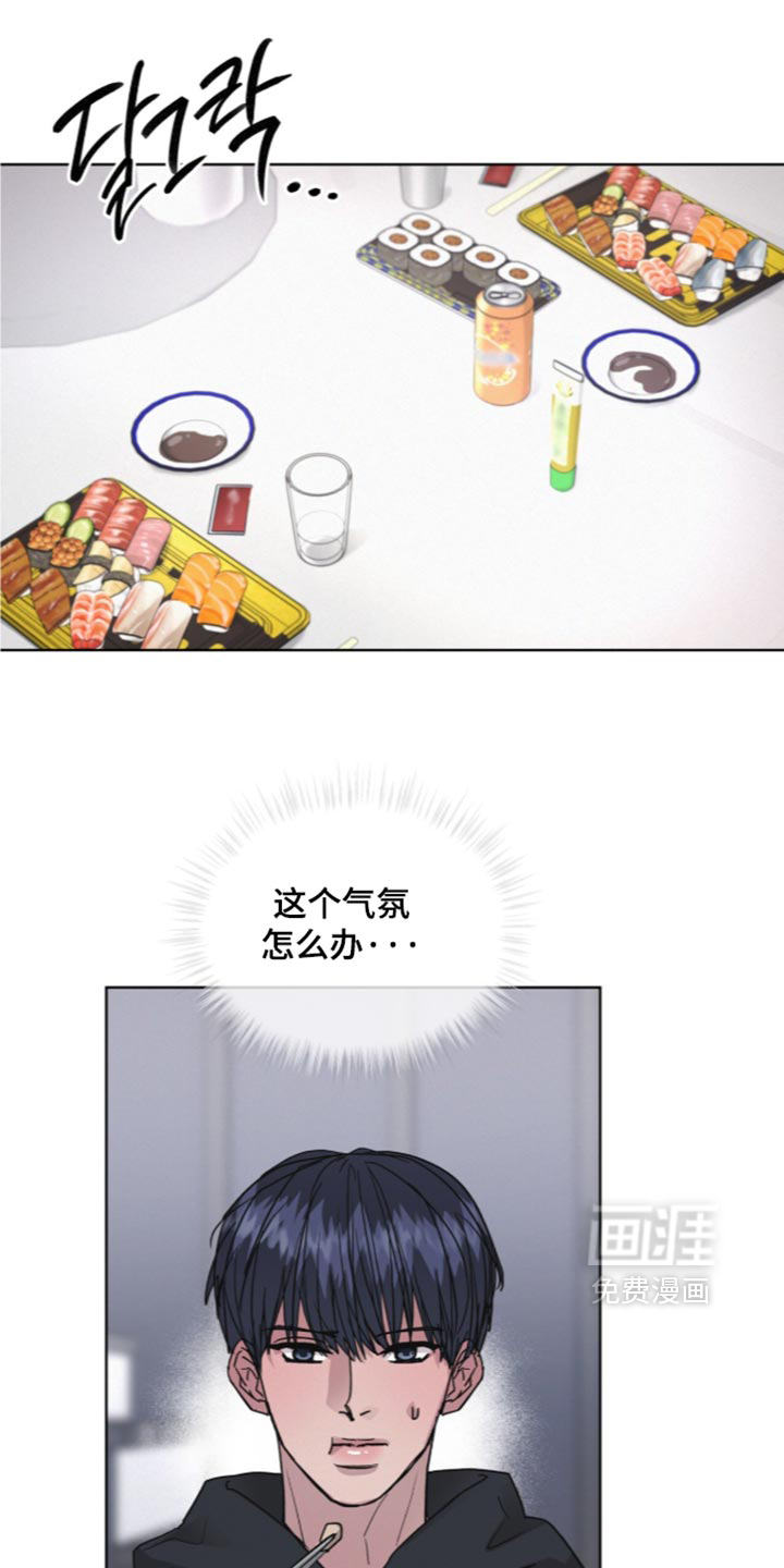 第92话2