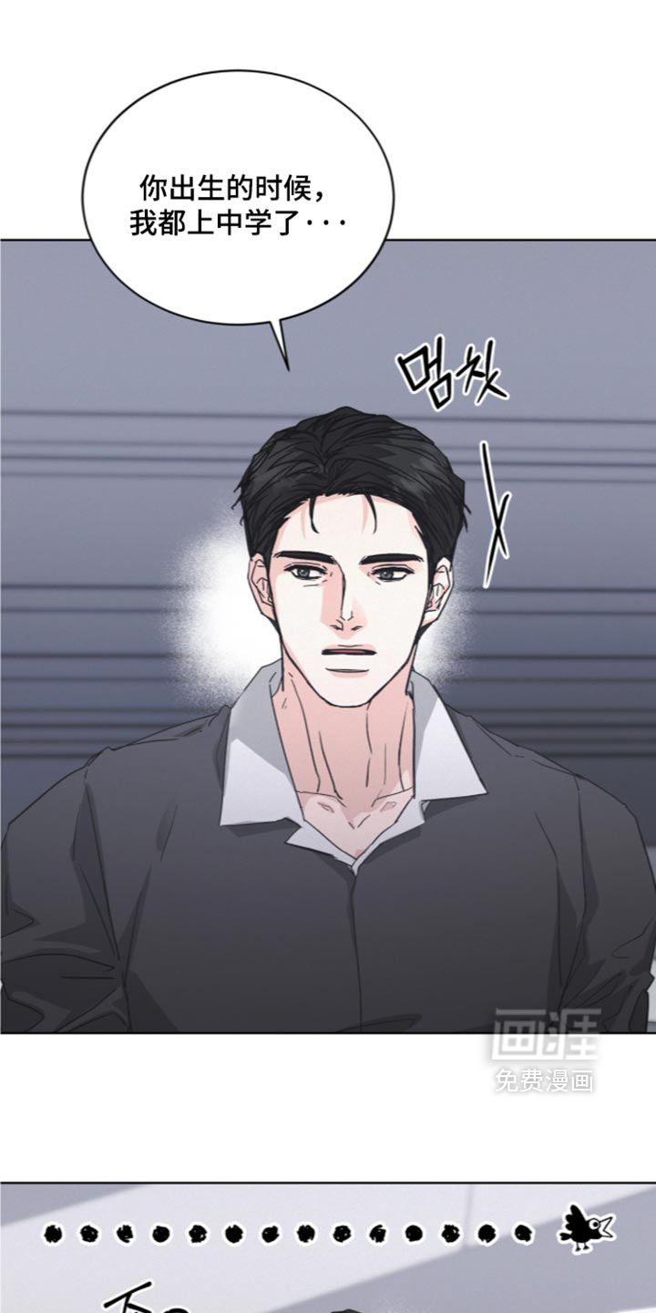 第92话0
