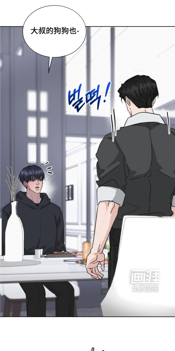 第92话6