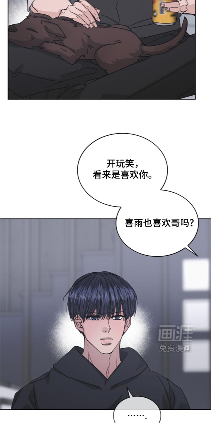 第92话17