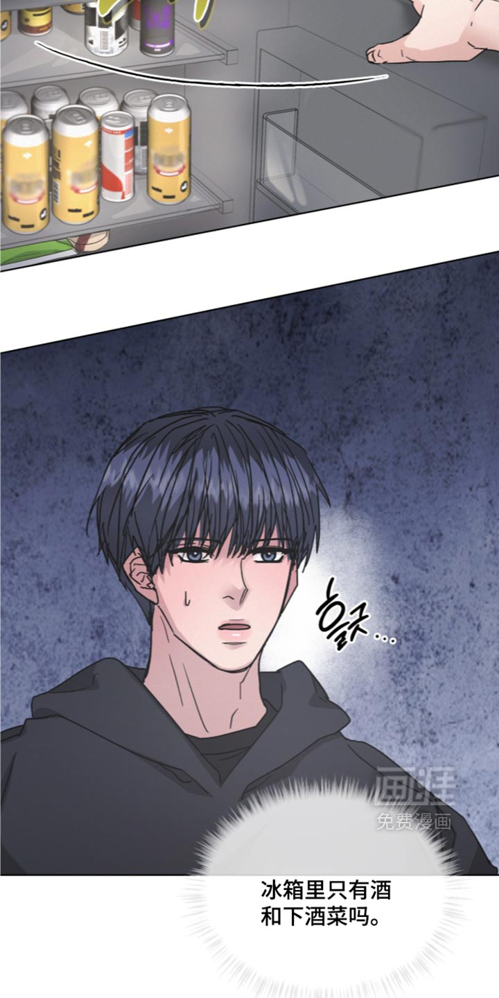 第92话8