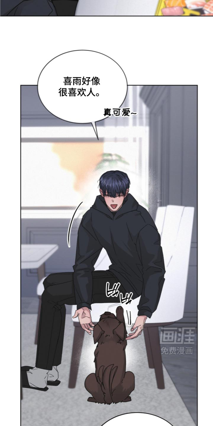 第92话4