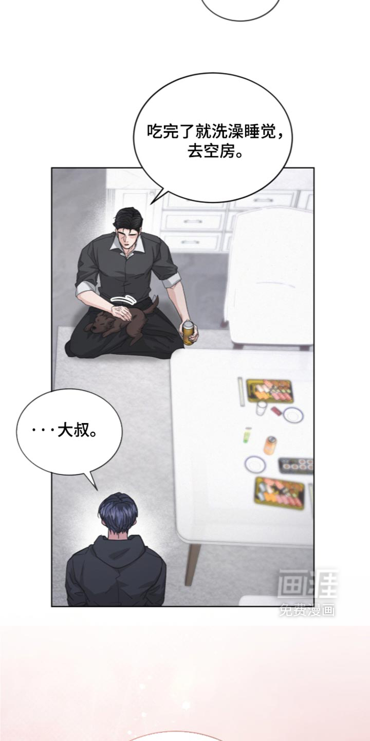 第92话18