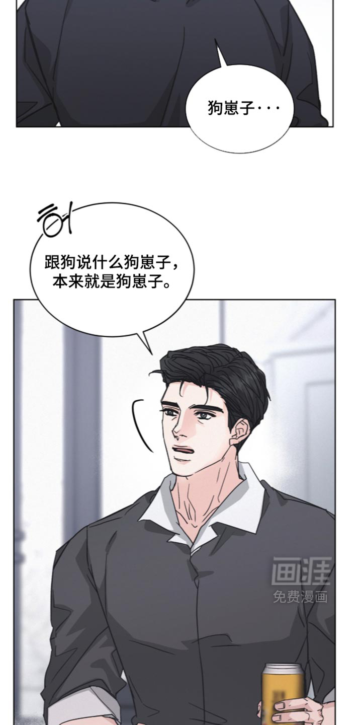 第92话16