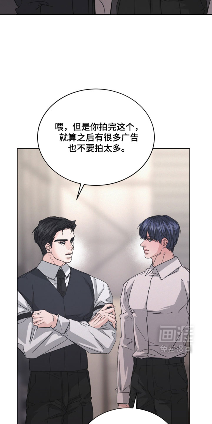 第88话19