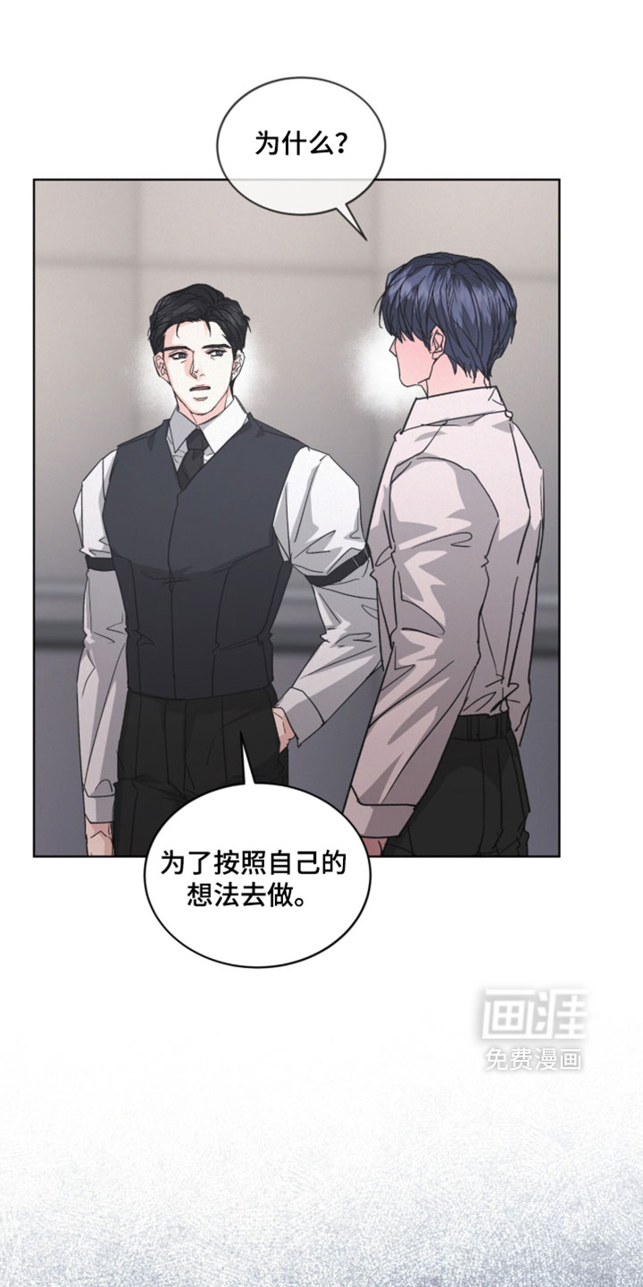第88话1