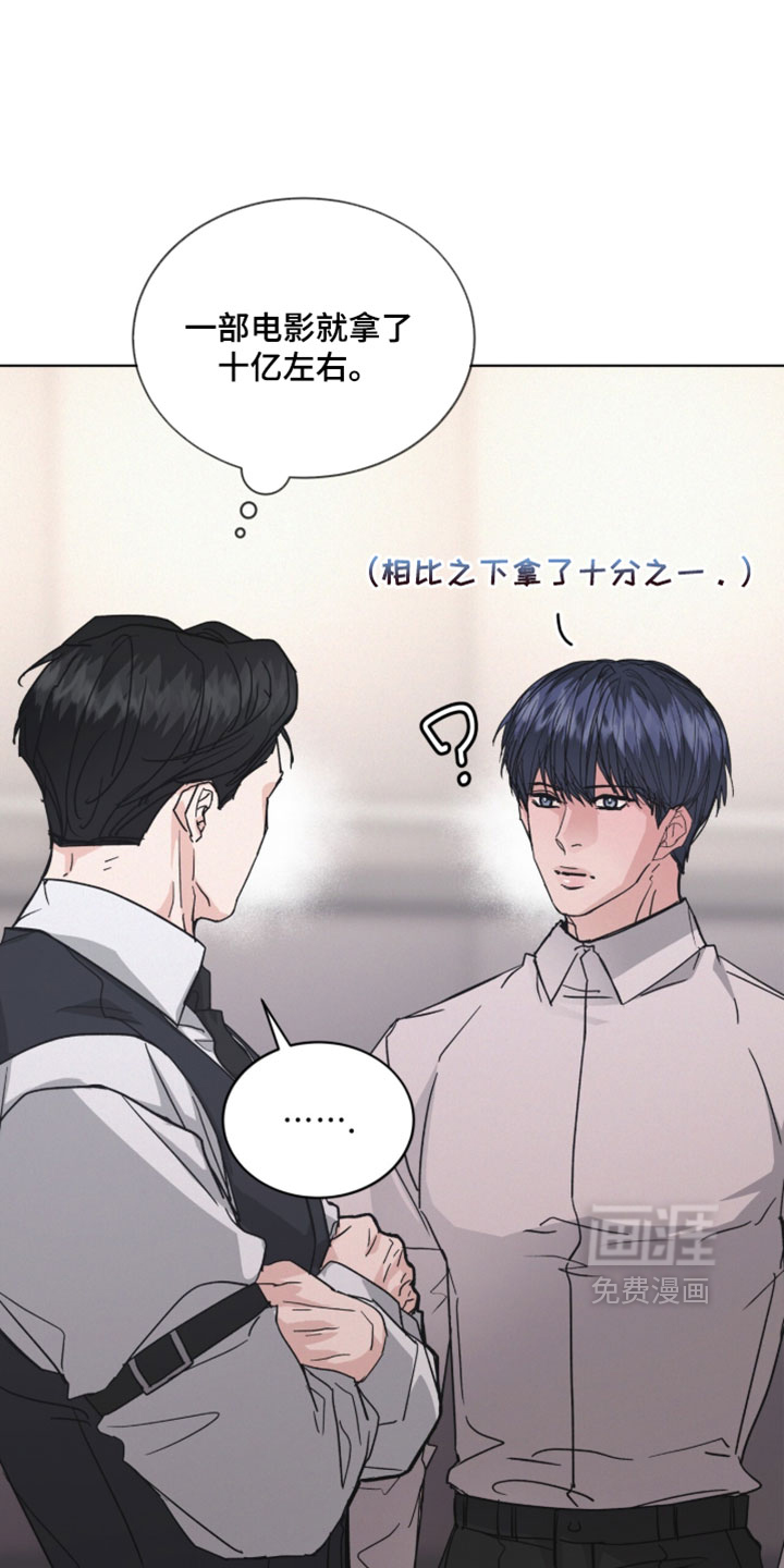 第88话18