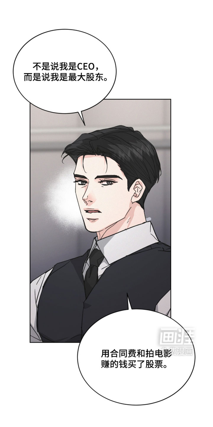 第88话0