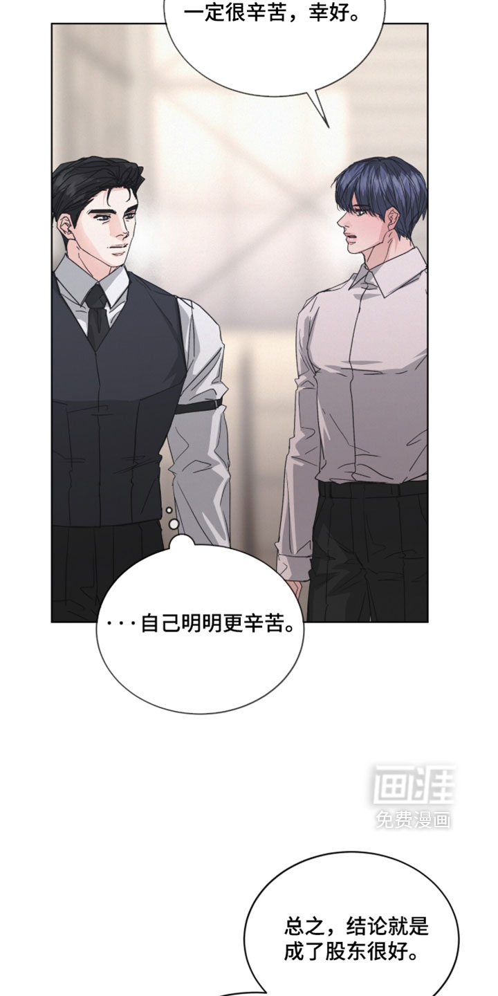 第88话15