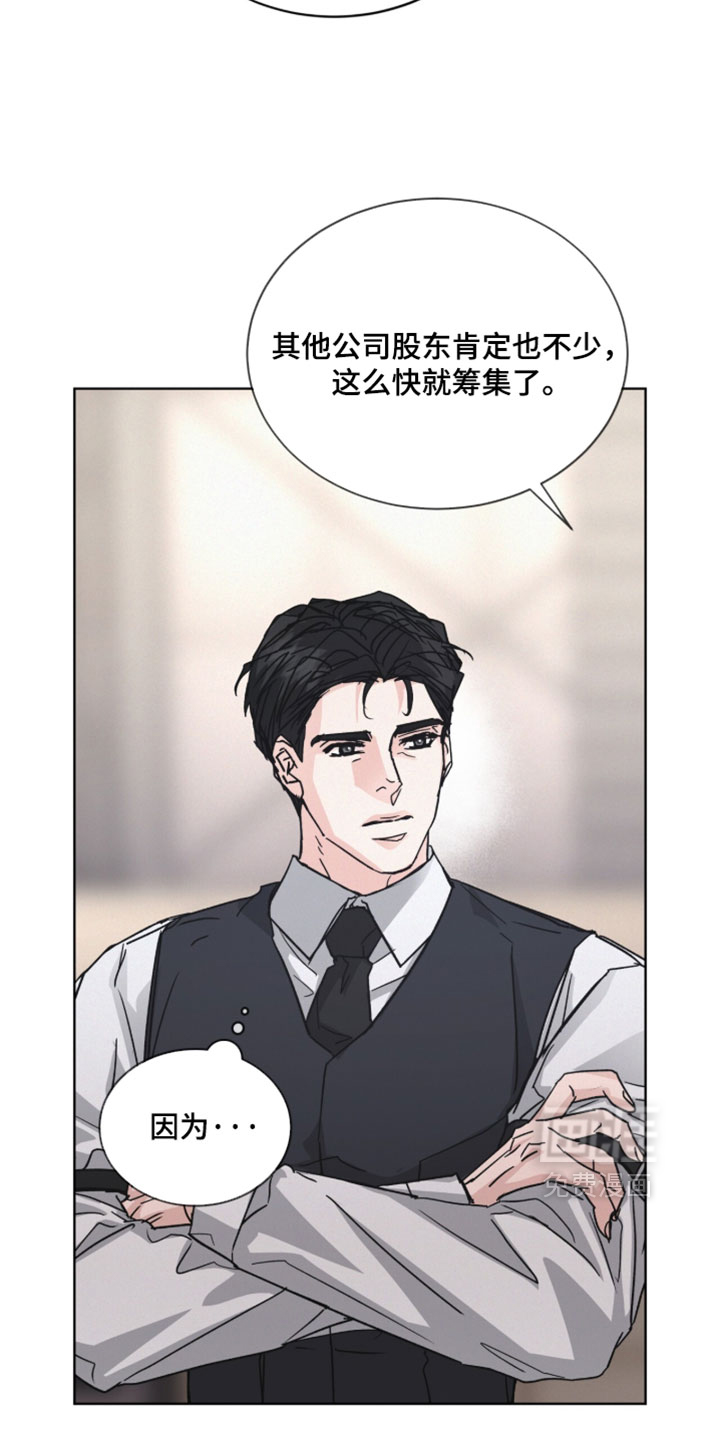 第88话17
