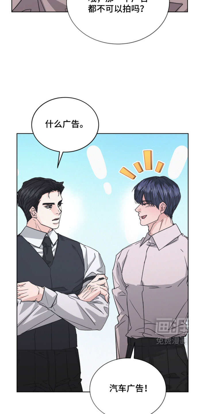 第88话21