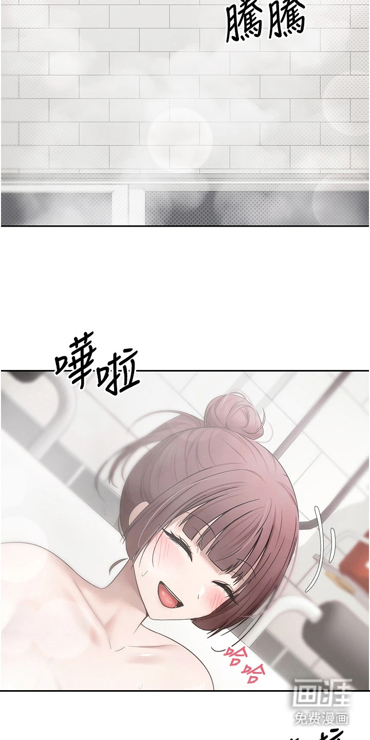 第25话19