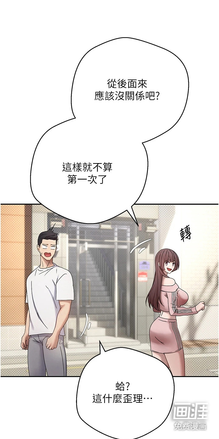 第25话0