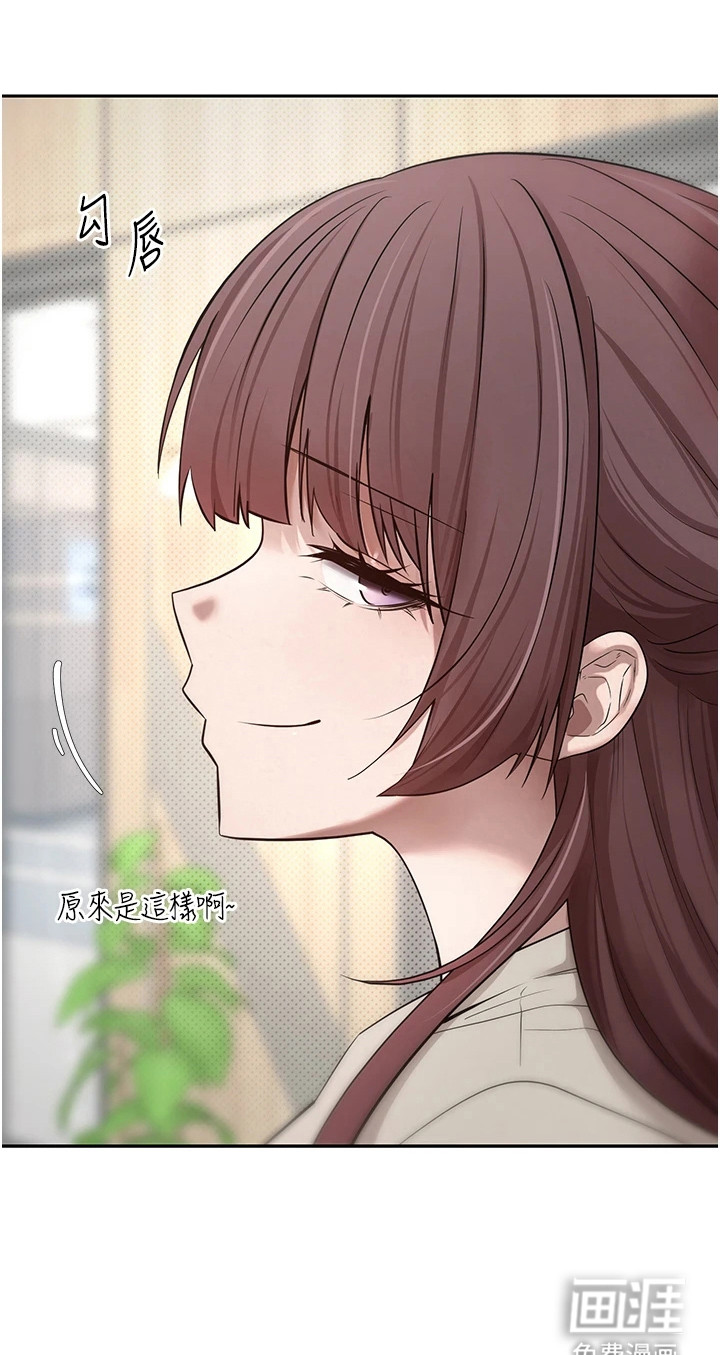第24话23