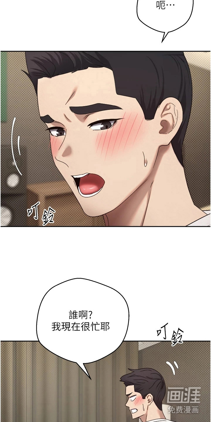 第24话1