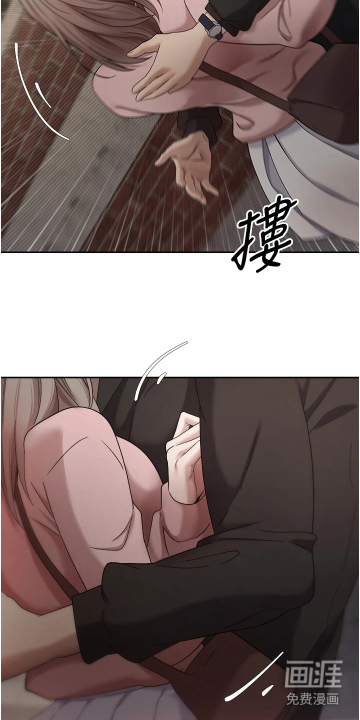 第23话10
