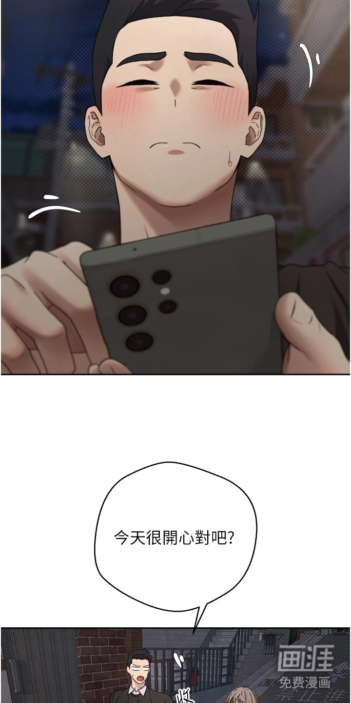 第23话4