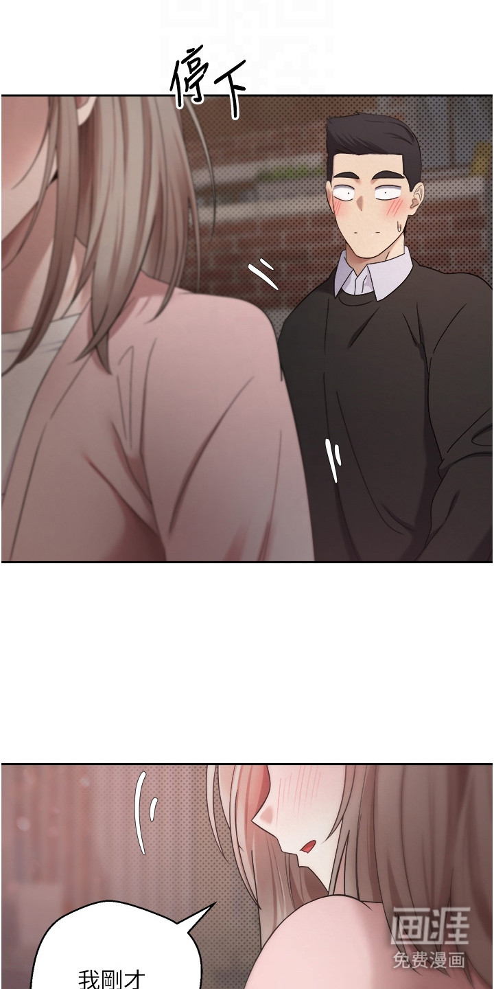 第23话16