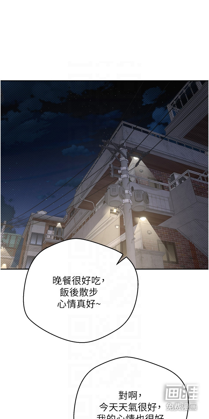 第23话0