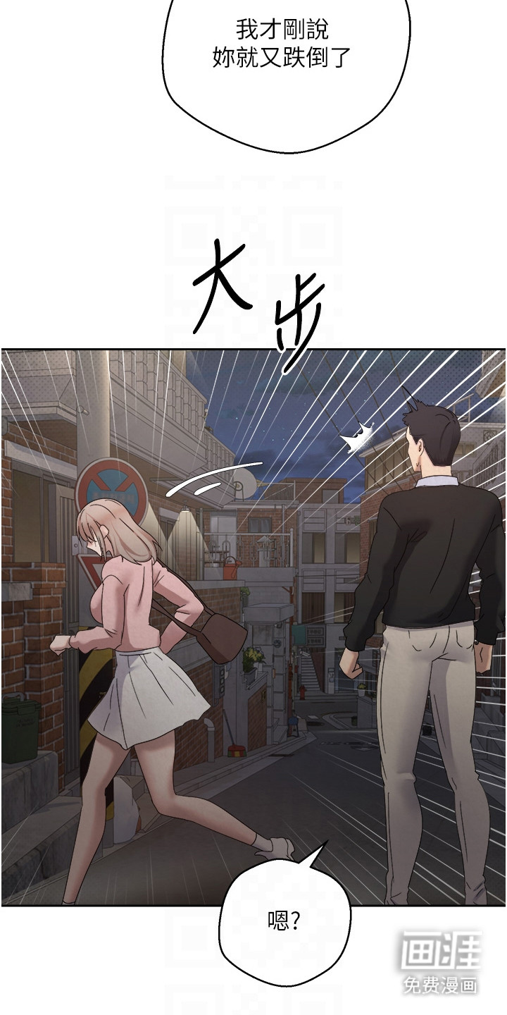 第23话15