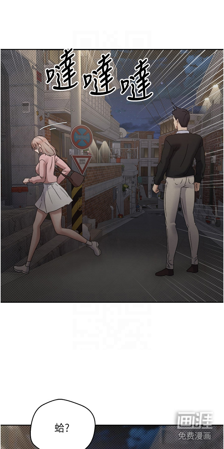 第23话19